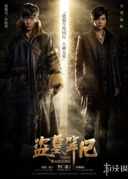买个假台湾美和科技大学文凭毕业证